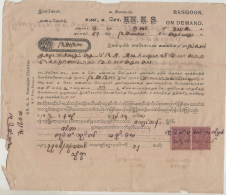 Burma / Myanmar  India  KG V  2Ax2  Postage Used  As Revenue On  Rangoon Promisory Note  #  90886  Inde  Indien - Birmania (...-1947)