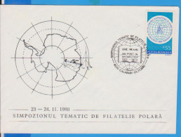 ANTARCTIC ROMANIA COVER - Otros & Sin Clasificación