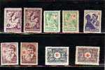 1945-1946 TURKEY TURKISH SOCIETY FOR THE PROTECTION OF CHILDREN MNH ** - Charity Stamps