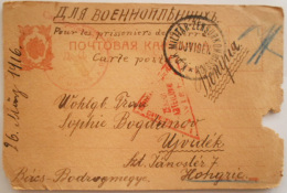 RUSSIA - MILITAR CARD - PRISONNIERS  - OMSK  - 1915 - Zemstvos