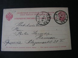 == Polen , Lodz Auf Russland Karte 1907 - Postwaardestukken