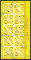 Cuba     Y/ T      Blaadje    3589       (O) - Unused Stamps