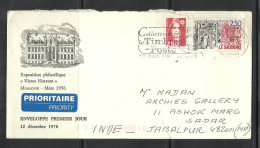 FRANCE, 2001,Prioritaire Cover From France To India, Timbres Poste, Collect Stamps Cancelletion., - Other & Unclassified