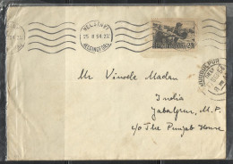 FINLAND, 1954, Cover From Helsinki To India Affixed With Cenrenary Of Birth Albert Edelfelt Stamp. Painting - Lettres & Documents