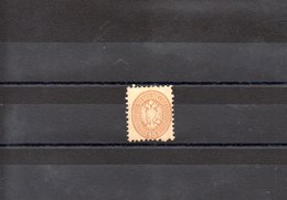 ITALIE LOMBARDO VENETIE 1864 N° 27 OBLITERE - Lombardo-Veneto