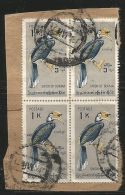 Union Of Burma Used Stamps Birds 1K Block Of 4's On Piece Of Paper, As Per Scan - Coucous, Touracos