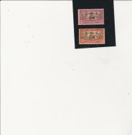 WALLIS ET FUTUNA - N° 64 ET 65 NEUF X - ANNEE 1930-38 - Unused Stamps