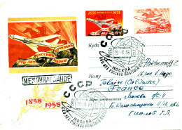 TIMBRE MARCOPHILLIE  LETTRE   RUSSIE  U R S S. 1958 - Macchine Per Obliterare (EMA)