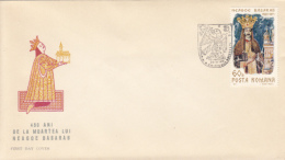 PRINCE NEAGOE BASARAB OF WALLACHIA, COVER FDC, 1971, ROMANIA - FDC