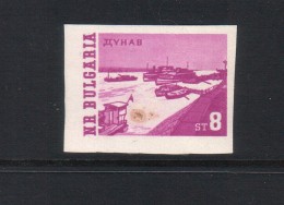 BULGARIA / Bulgarie1962 ERROR  - Imperforated – MNH - Errors, Freaks & Oddities (EFO)