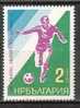 BULGARIA \ BULGARIE ~ 1975 - VIII Congres Intertoto - Varna'75 - 1v** - Unused Stamps