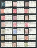 1840-1883 QV RANGE OF MAINLY SURFACE PRINTED STAMPS Either M Or Unused In Very Mixed Condition Comprising Of 1840 2d (on - Autres & Non Classés