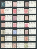 1840-1883 QV RANGE OF MAINLY SURFACE PRINTED STAMPS Either M Or Unused In Very Mixed Condition Comprising Of 1840 2d (on - Sonstige & Ohne Zuordnung