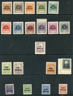 POLISH PO's ABROAD - DANZIG 1925 Arms Issue Optd Set M, SG.R1/11, 1926 10g, SG.R15, 1926-29 5g, 10g, 25g & 1z M, Fro - Autres & Non Classés