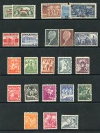 1937 Visit Of King OF Rumania Set Of Three M/Sheets M Or UM, Odd Minor Imperfection E.g. Gum Crease, SG.MS332a/c, 1938 I - Autres & Non Classés