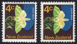 1970-76 4c Butterfly With Bright Green Wing, Veins Omitted M - Normal Accompanies For Comparison. SG.919ba. Cat. £ - Autres & Non Classés