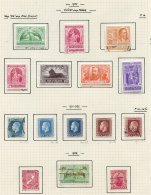 1862-1966 M & U Collection Neatly Written Up On Leaves Incl. 1882 QV Profile Heads To 6d FU, 1920 Victory Set M, Ano - Autres & Non Classés