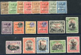 1930 Postage & Revenue Set, Fine M, SG.193/209. (17) Cat. £225 - Autres & Non Classés