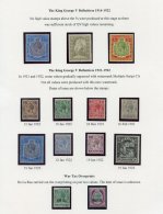 1860-1997 M Or UM Collection Written Up On Exhibition Leaves In Protectors Incl. A Range Of 1863-80 ½d Vals (14) - Autres & Non Classés