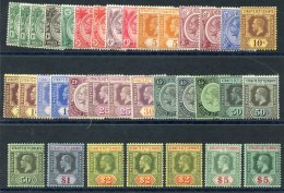 1912-21 Set To $5 (2) Incl. $5 On Blue-green Olive Back, $2 (3) Incl. Orange Buff, Rest To $1 With Shades, Appear Comple - Autres & Non Classés