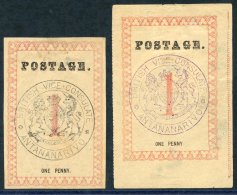 1886 1d Rose H/stamp 'British Vice - Consulate Antananarivo' In Black, Unused, SG.14, Similar H/stamp In Violet, SG.14a, - Autres & Non Classés