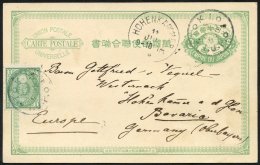 1898 Postal Stationery Card 3s Green Upgraded With Koban 1s Green (Yv.61), Tied By Tokio/I.J.P.O D/stamp, Addressed To G - Autres & Non Classés