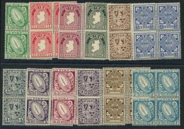 1940-68 Defin Set To 1s (less 8d & 11d) In M Blocks Of Four, From SG.111/122. (48) Cat. £400+ - Autres & Non Classés