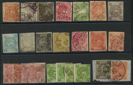 1868-76 Imperf 4sh & 8sh - Four Of Each U Showing Setting Of 4 Piece With 1s Vermilion & 1s Grey Black. Also 14 - Autres & Non Classés