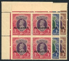 PATIALA 1937-38 2r, 5r & 10r SG.93/5, Each UM Corner Marginal BLOCK OF FOUR, Usual Gum Toning & Minor Gum Bends. - Autres & Non Classés