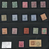 NABHA Collection 1885-1900 1f (both), 12a, 8a, 3a (2), 2a (3), 1a, 6p, 1a (2), 9p, ½a (2), 1903-09 Set To 1r Plus - Autres & Non Classés