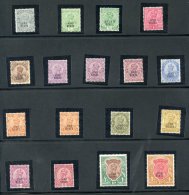 JIND Collection With 1885 ½a, 1a, 2a Type I Ovpts Service 1a, 2a, 1886 ½a, 1a (2), 4a, 2a, 1a, ½a, - Autres & Non Classés