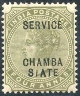 CHAMBA OFFICIALS 1887-98 4a Olive Green, Variety 'slate For State' Fresh M, SG.O8 Var. (1) - Autres & Non Classés