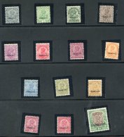 CHAMBA Collection On Five Leaves With 1900-04 Vals To 2a, 1903-05 To 8a (2 Shades), 1913 To 12a, 1925-27 To 3a, 1935-36 - Autres & Non Classés