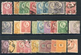 1871-73 Provisional Issue 25k Deep Mauve, 10k, 5, 3k, 2k - All U, Also 5k & 2k Part O.g, 1871-73 Engraved 25k (4), 1 - Autres & Non Classés