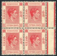 1938 KGVI 15c Scarlet, Variety 'broken Character' In UM Block Of Four, SG.146a. (4) Cat. £136+ - Autres & Non Classés