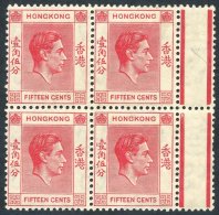 1938 KGVI 15c Scarlet, Variety 'broken Character' In M Block Of Four, SG.146a. (4) Cat. £136+ - Autres & Non Classés