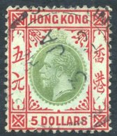 1917 MCCA $5 Green & Red/blue Green VFU, SG.115b. (1) Cat. £400 - Autres & Non Classés