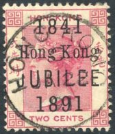 1891 Jubilee 2c Carmine, VFU Example Incl. Variety Short 'J' In 'JUBILEE' SG.51a. (1) Cat. £200 - Autres & Non Classés