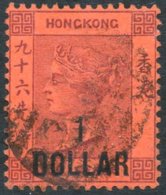 1891 $1 On 96c Purple/red FU, SG.47. (1) Cat. £350 - Autres & Non Classés