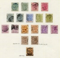 1884 CCA ½d (2), 1d (2), 2d (2), 2½d, 3d (2), 4d (2), 6d (2), 1s (2), 2s (2), FU Mainly Fine C.d.s, SG.11/ - Autres & Non Classés