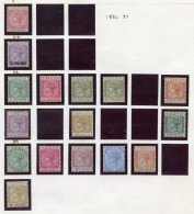 1886-98 Fine M Range Comprising 1886 1d, 1889 50c On 6d, 1889-96 Spanish 5c To 20c (both), 40c, 50c, 1p Bistre & 5p, - Autres & Non Classés