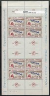 1964 Philatelic Exhibition Sheet Of Eight Stamps + Labels. (1) Cat. £425 - Autres & Non Classés