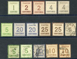 1870 1c, 2c (2), 4c (2), 20c (2), 25c Unused Or O.g, 4c, 5c (2), 10c (2), 20c U. Scarce Group, Condition Varied, Also 5c - Autres & Non Classés