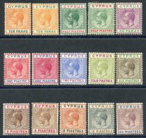 1912-15 MCCA Set, Fine M (mainly UM) Incl. Extra 10pa, ½pi, 1pi & 9pi Shades, SG.74/84. (15) Cat. £323 - Autres & Non Classés