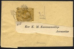 1892-1914 Scarce Commercial Group Of Postal Stationery Cards & Wrappers With 1892 1½pi Card Kyrenia C.d.s. To - Autres & Non Classés