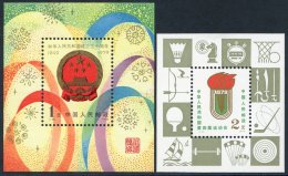 1979 National Games M/Sheet UM, SG.MS2879 & 1979 30th Anniv Of People's Republic M/Sheet UM, SG.MS2883. (2) Cat. &po - Autres & Non Classés