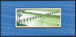 1978 Hsingkiang River Bridge M/Sheet UM, SG.MS2834. (1) Cat. £450 - Autres & Non Classés