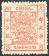 1878-83 Large Dragon 3ca Wider Setting, Very Fresh M (perfs A Little Irregular At Right), SG.5. (1) Cat. £1300+ - Autres & Non Classés