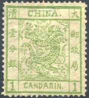 1878-83 Large Dragon 1c Green, Fresh M (well Centred), SG.1. (1) Cat. £700 - Autres & Non Classés