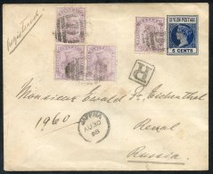 1898 Aug 30th 5c Stationery Envelope From Jaffna To Russia (Reval/Estonia) Uprated By 5c Dull Purple (4) Incl. An Irregu - Autres & Non Classés